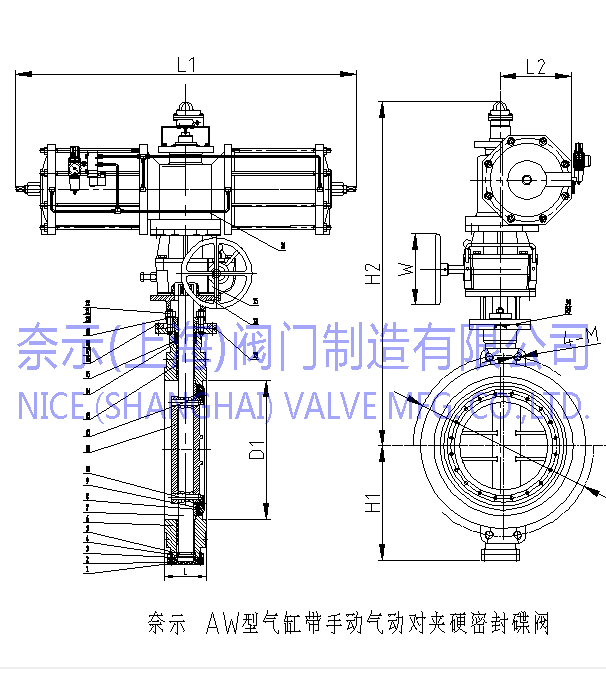 AW型D673H气动对夹蝶阀，气动对夹硬密封蝶阀